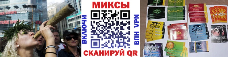 Бутират 1.4BDO  сайты даркнета клад  Сясьстрой 