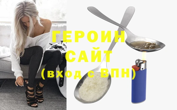 винт Алексин