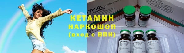 винт Алексин