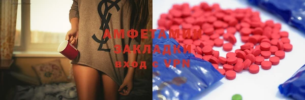 винт Алексин