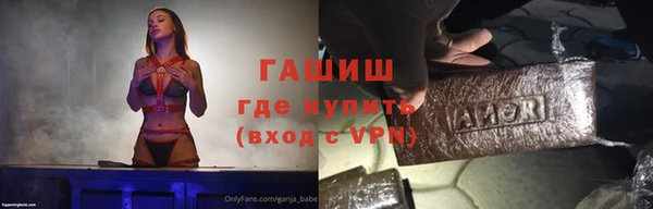apvp Алексеевка