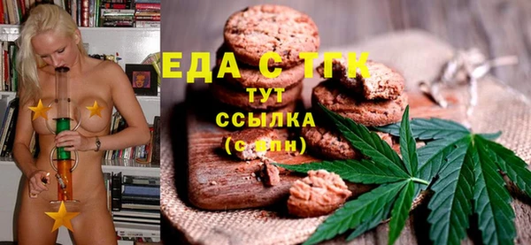каннабис Алзамай