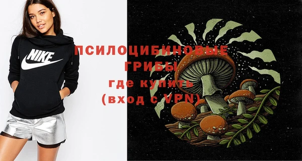 каннабис Алзамай