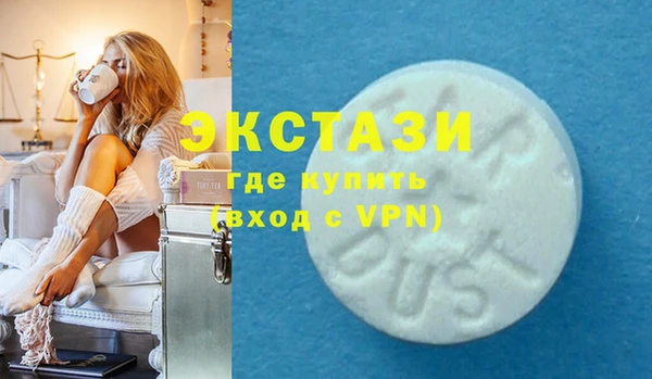 apvp Алексеевка