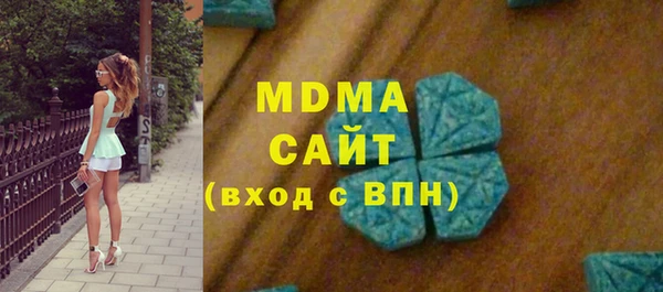 винт Алексин