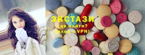 apvp Алексеевка
