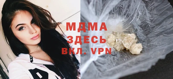 apvp Алексеевка