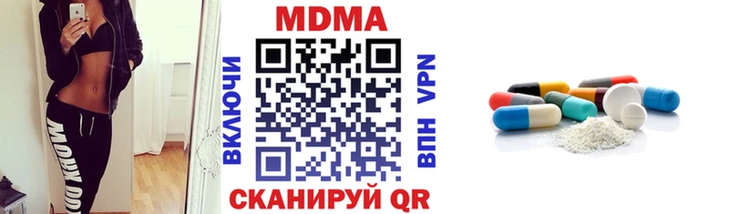 МДМА VHQ Сясьстрой