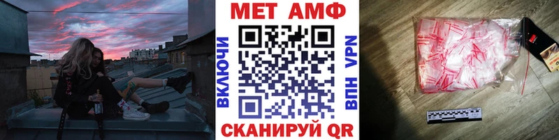 KRAKEN tor  Сясьстрой  Метамфетамин кристалл 