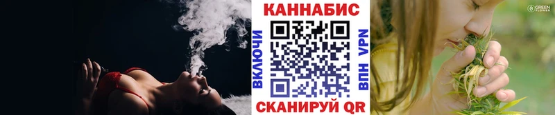 МАРИХУАНА THC 21%  Сясьстрой 